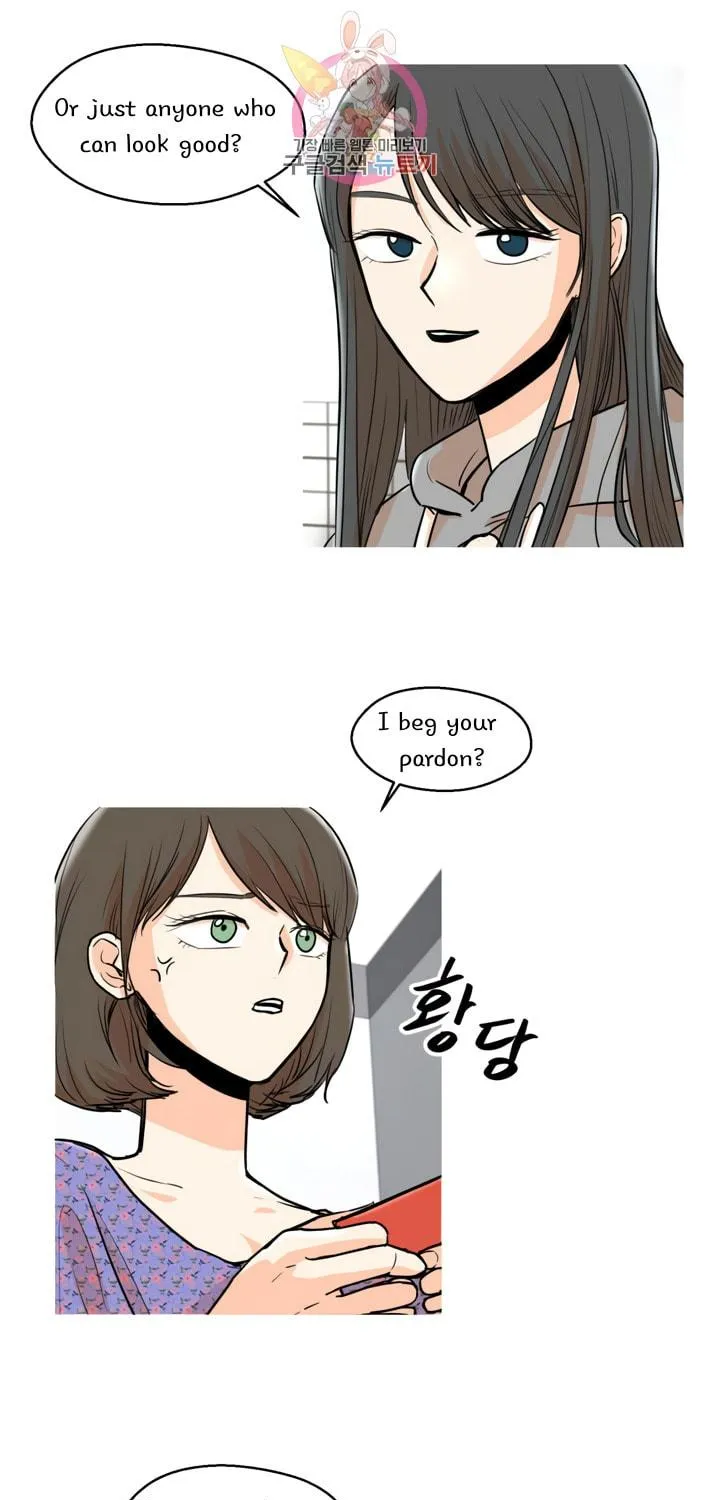 LOVE WINS Chapter 14 page 18 - 