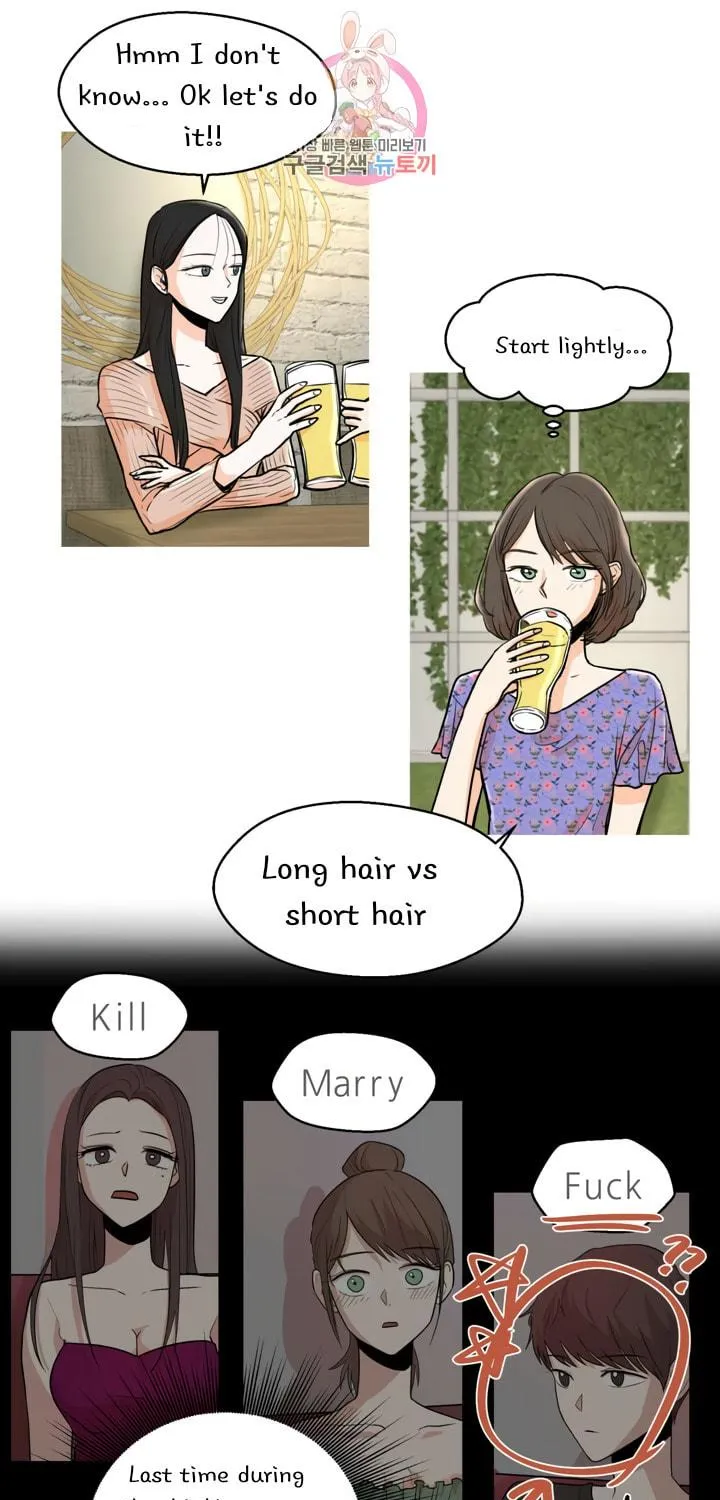 LOVE WINS Chapter 14 page 28 - 