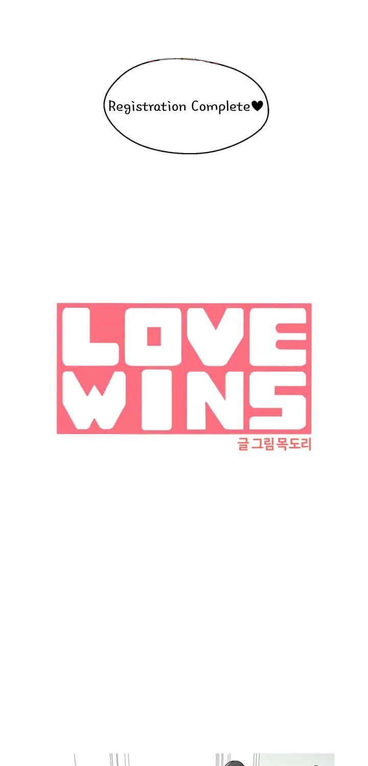 LOVE WINS Chapter 14 page 5 - 
