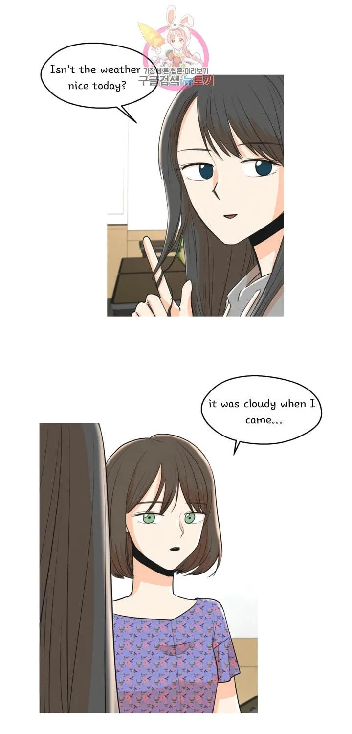 LOVE WINS Chapter 14 page 9 - 
