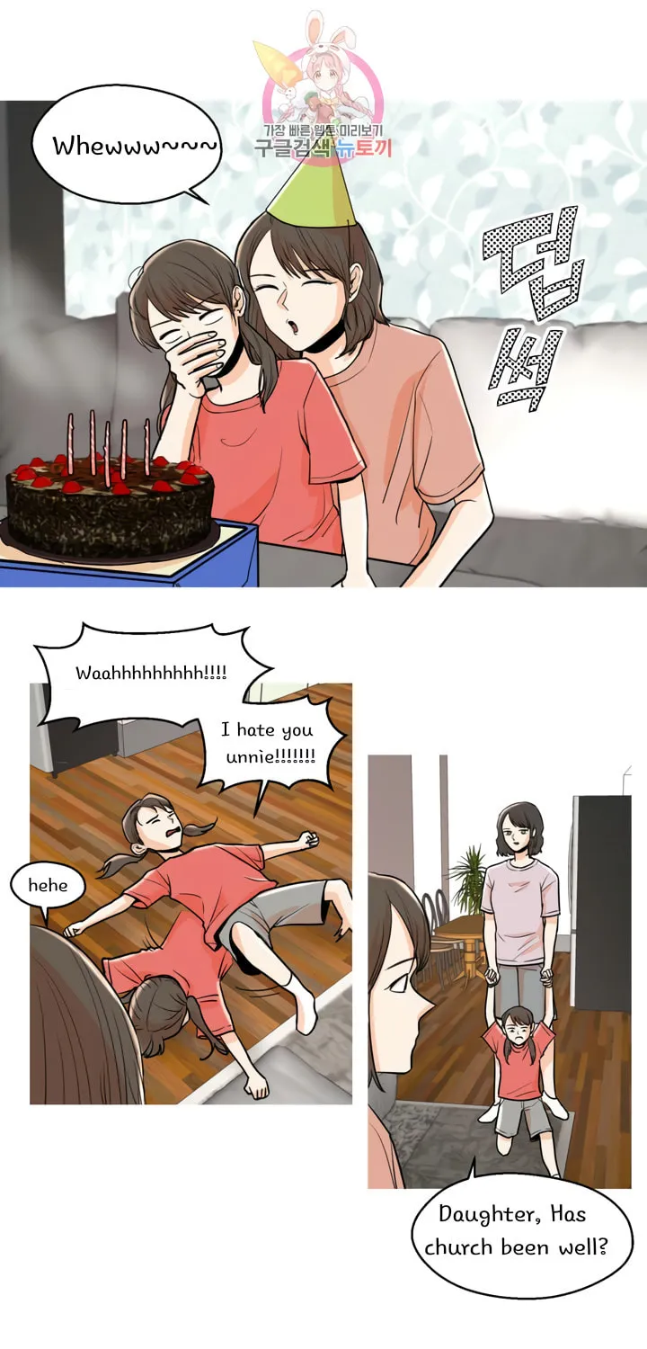 LOVE WINS Chapter 15 page 12 - 