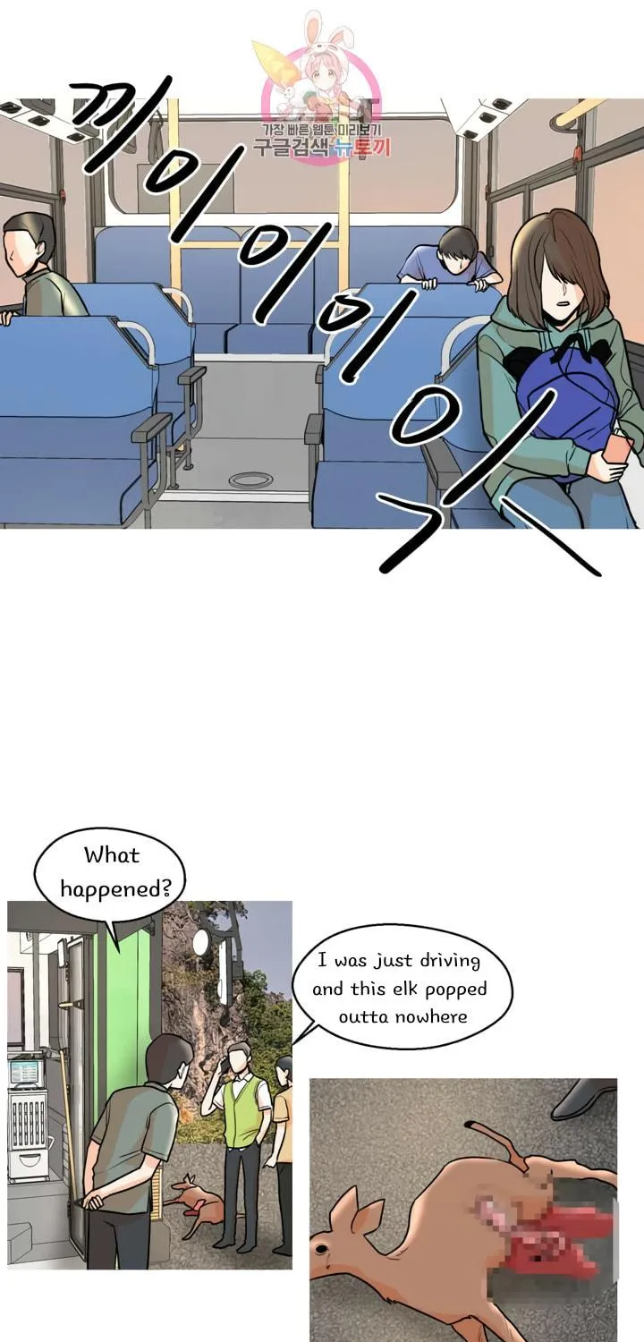 LOVE WINS Chapter 15 page 37 - 
