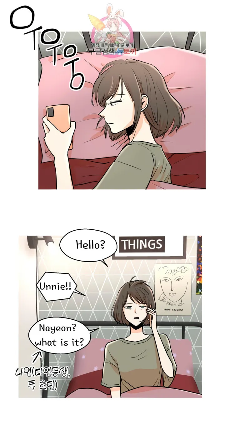 LOVE WINS Chapter 15 page 7 - 