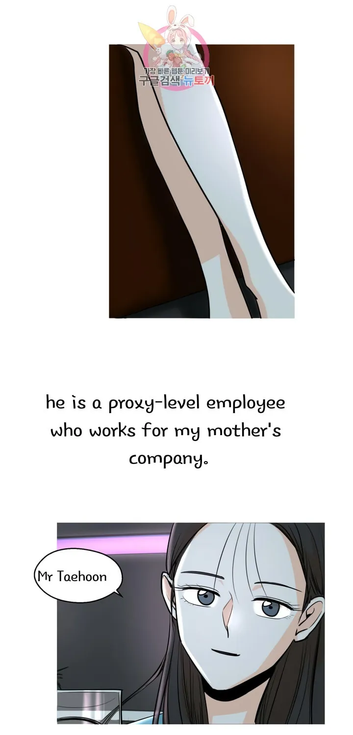 LOVE WINS Chapter 16 page 3 - 