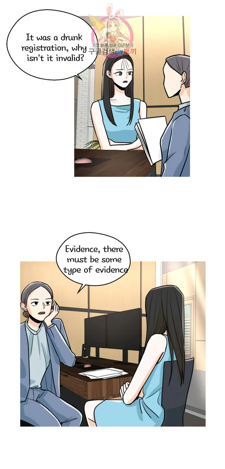 LOVE WINS Chapter 16 page 25 - 