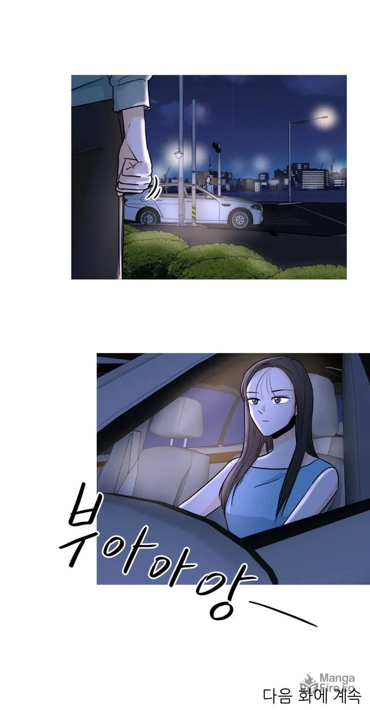 LOVE WINS Chapter 16 page 37 - 