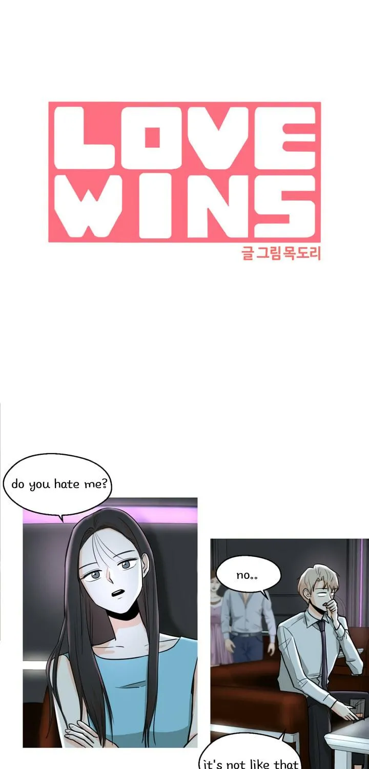 LOVE WINS Chapter 16 page 5 - 