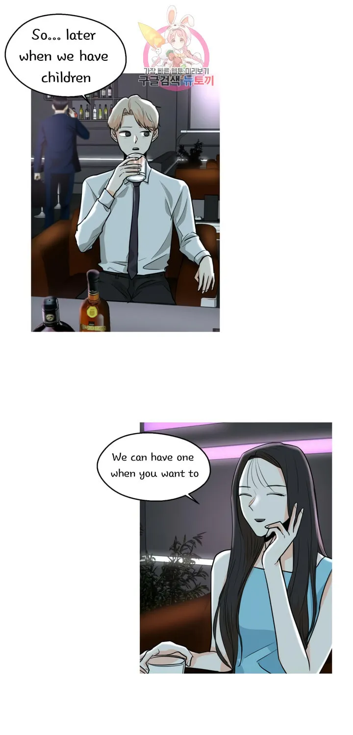 LOVE WINS Chapter 16 page 7 - 
