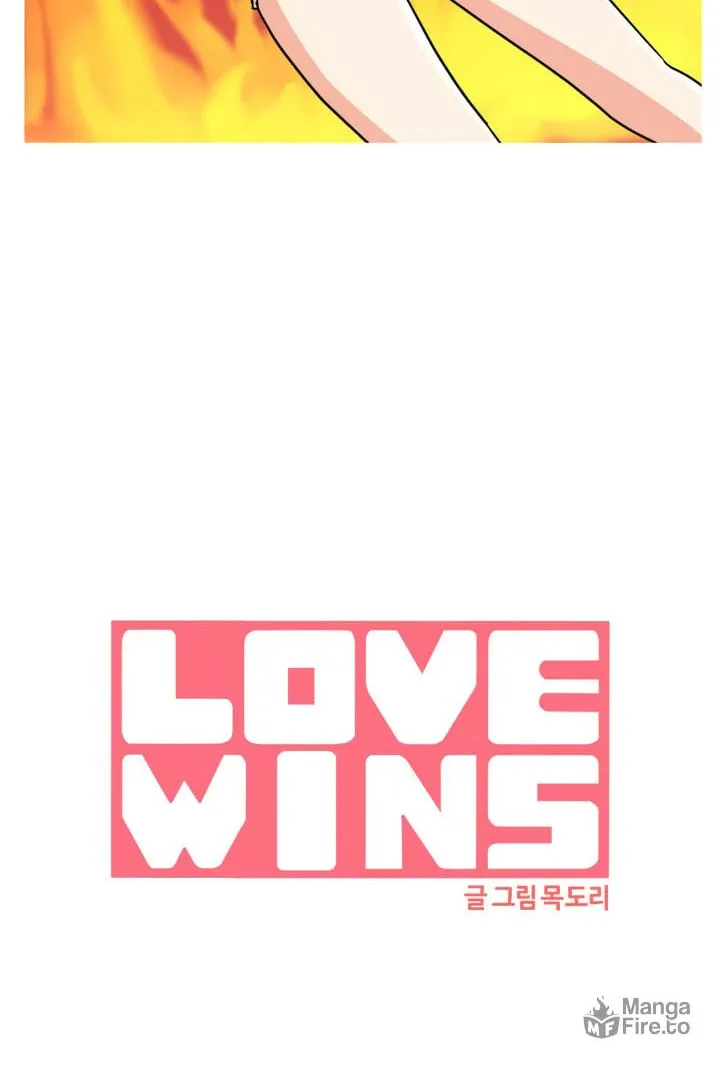 LOVE WINS Chapter 17 page 6 - 