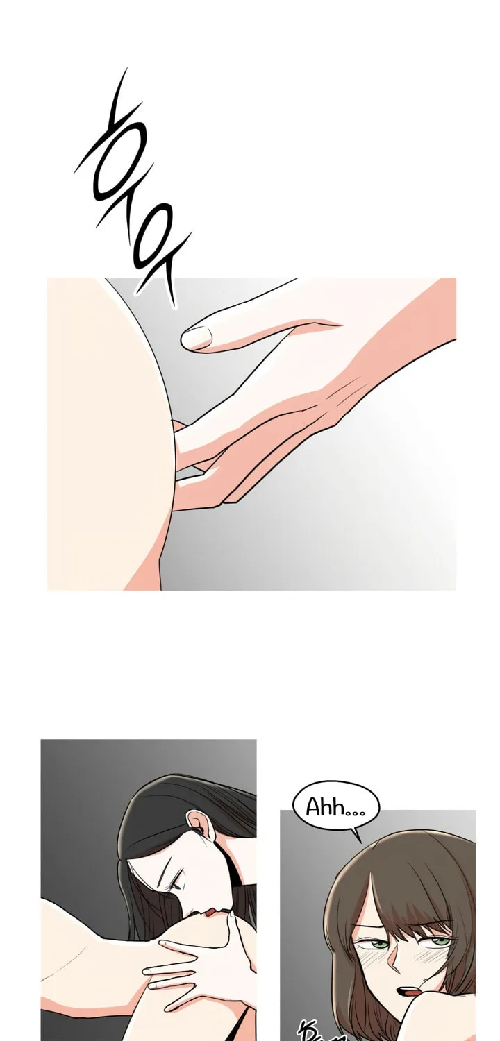 LOVE WINS Chapter 17 page 7 - 
