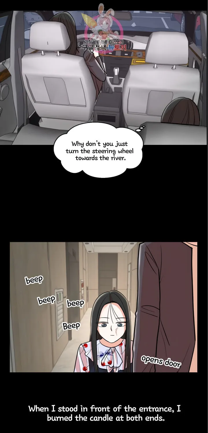 LOVE WINS Chapter 18 page 43 - 