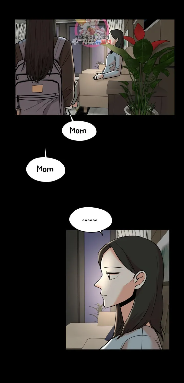 LOVE WINS Chapter 19 page 13 - 