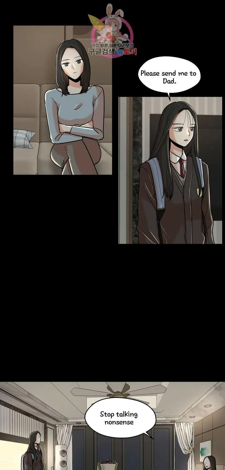 LOVE WINS Chapter 19 page 17 - 