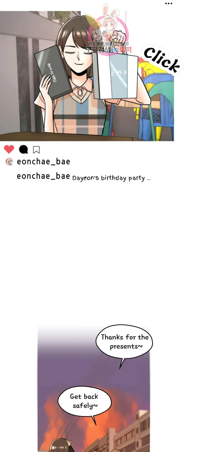 LOVE WINS Chapter 20 page 15 - 