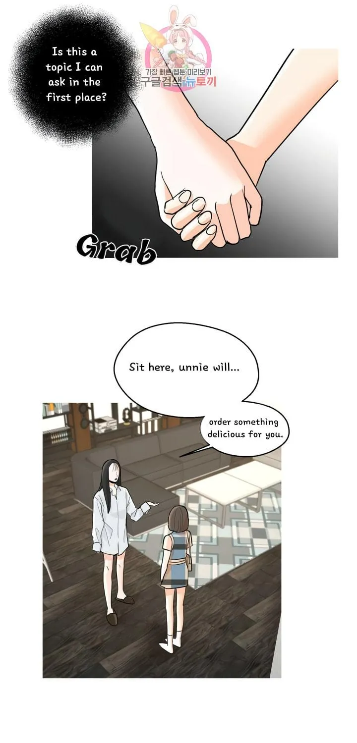 LOVE WINS Chapter 21 page 14 - 