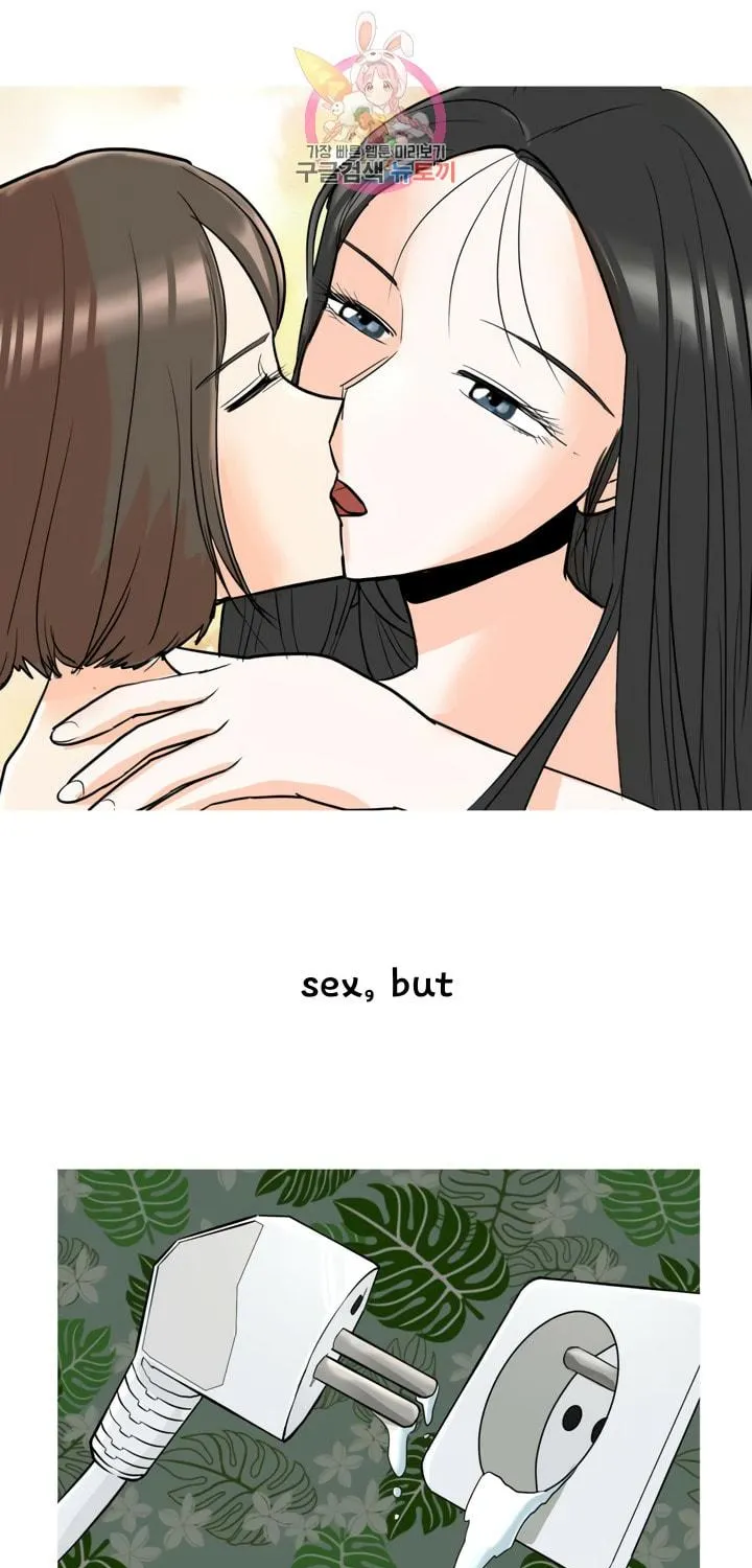 LOVE WINS Chapter 21 page 16 - 