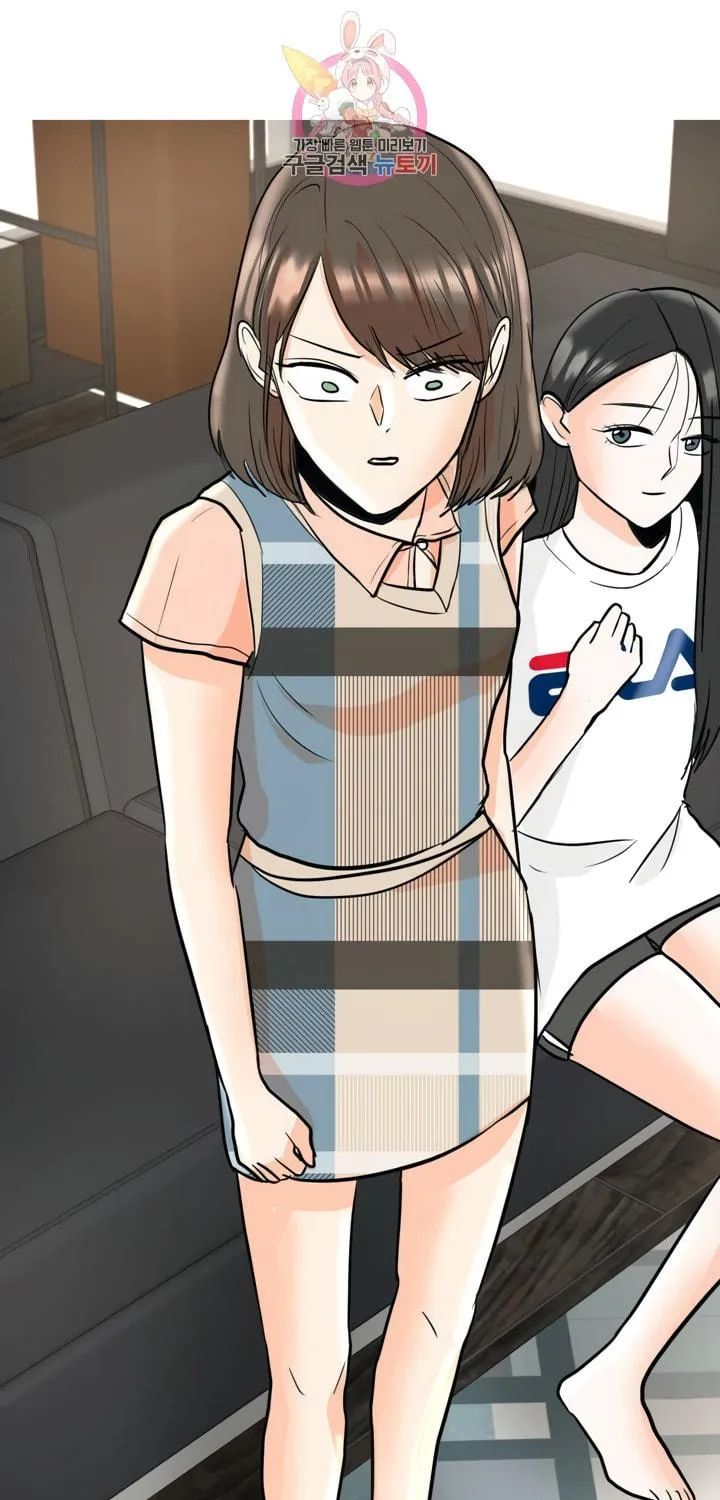 LOVE WINS Chapter 21 page 60 - 