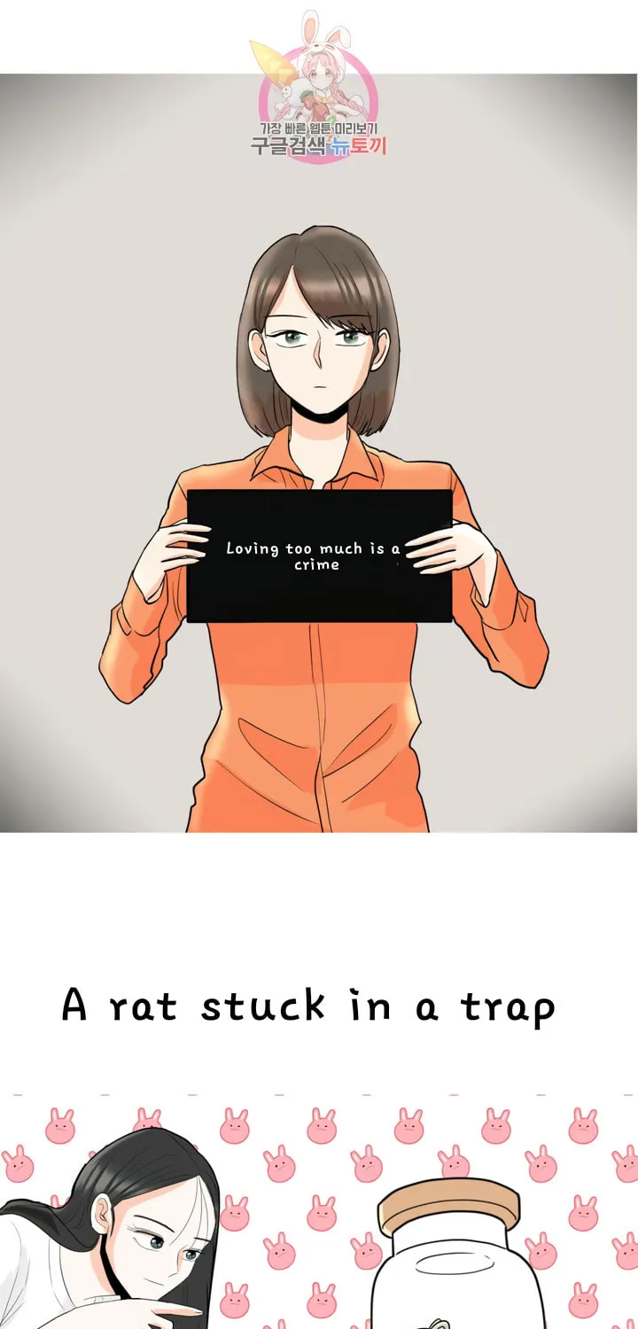 LOVE WINS Chapter 22 page 20 - 