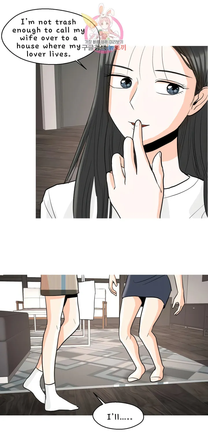 LOVE WINS Chapter 22 page 36 - 