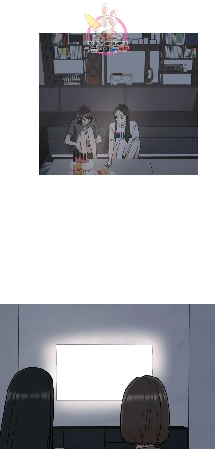 LOVE WINS Chapter 22 page 55 - 