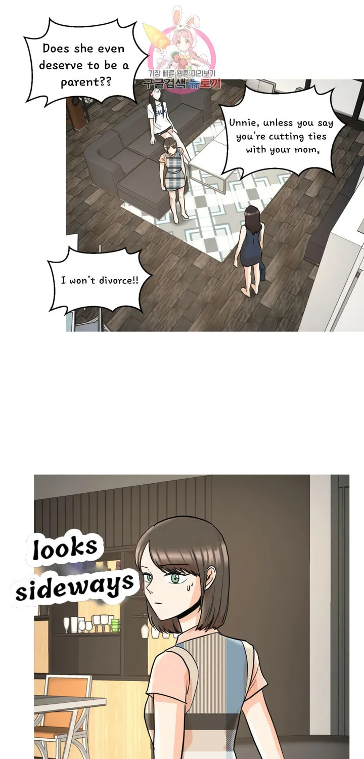 LOVE WINS Chapter 22 page 7 - 
