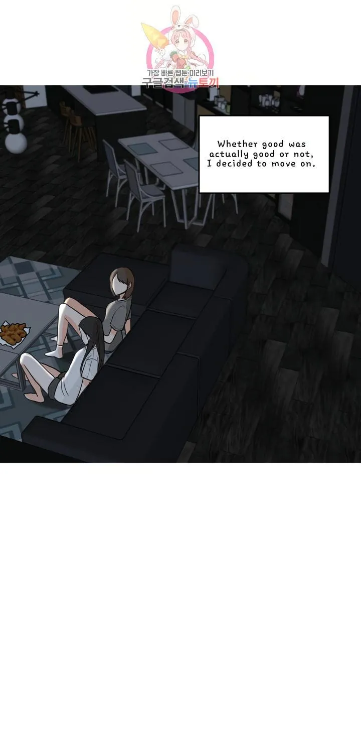LOVE WINS Chapter 23 page 5 - 