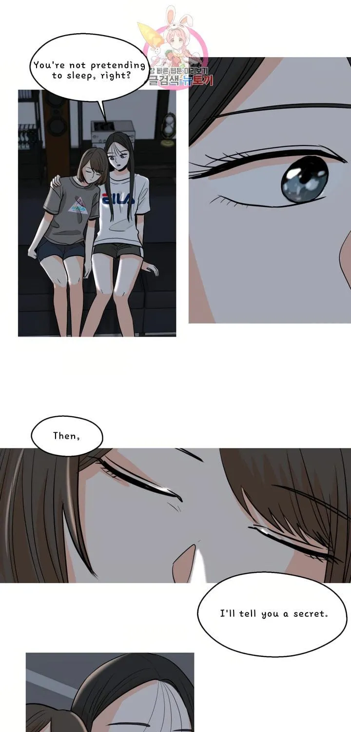 LOVE WINS Chapter 23 page 9 - 