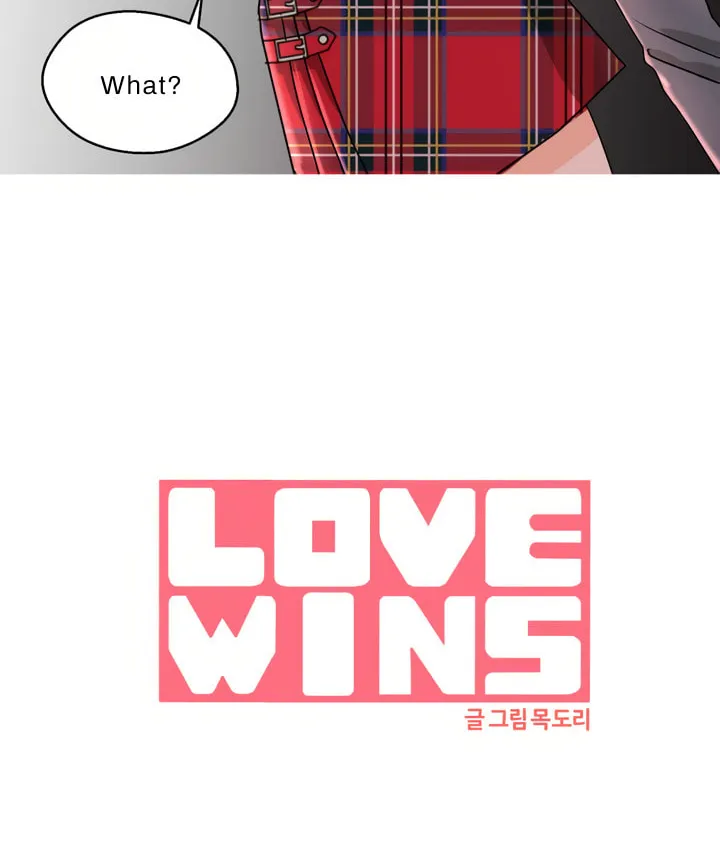 LOVE WINS Chapter 25 page 2 - 