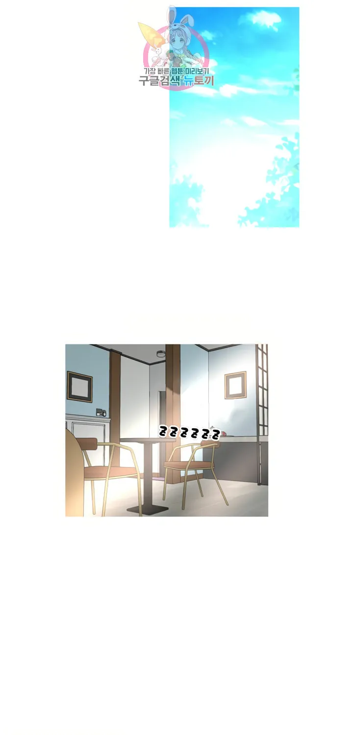 LOVE WINS Chapter 26 page 40 - 
