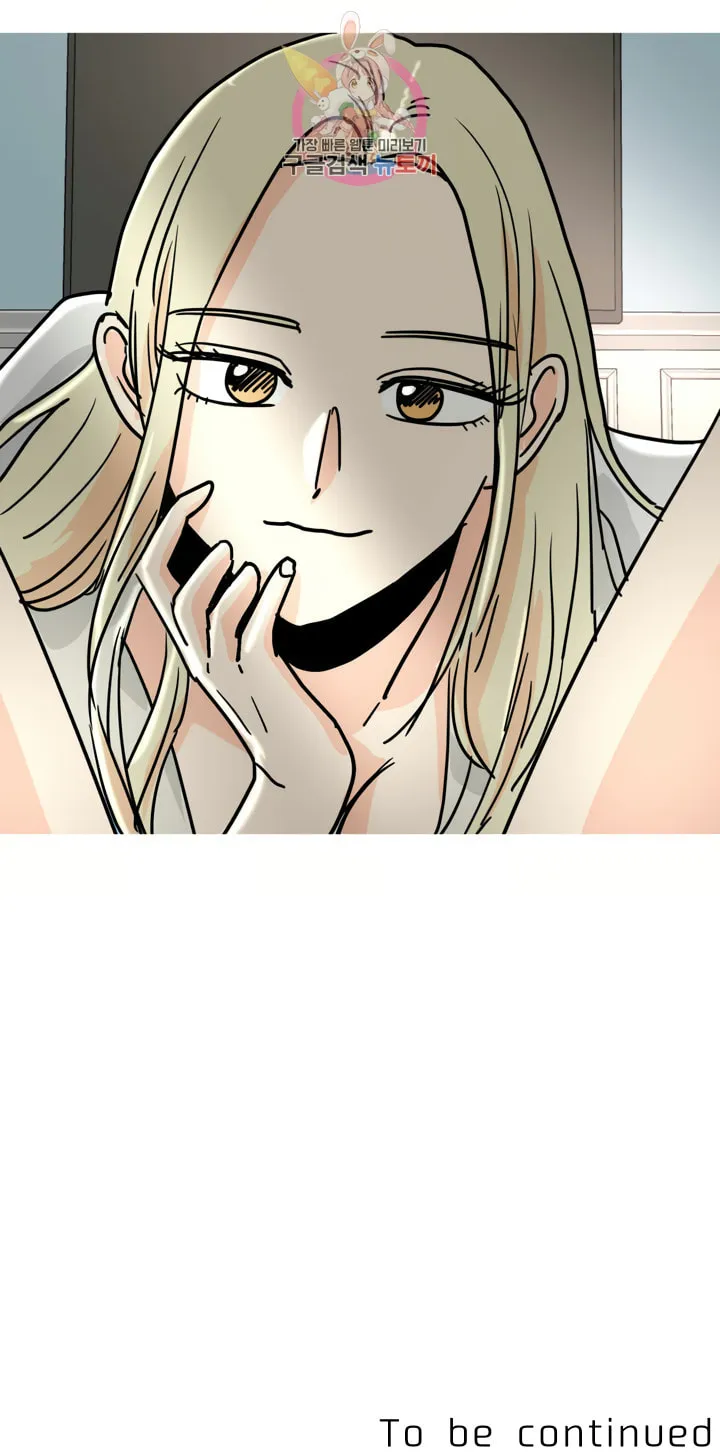 LOVE WINS Chapter 26 page 51 - 