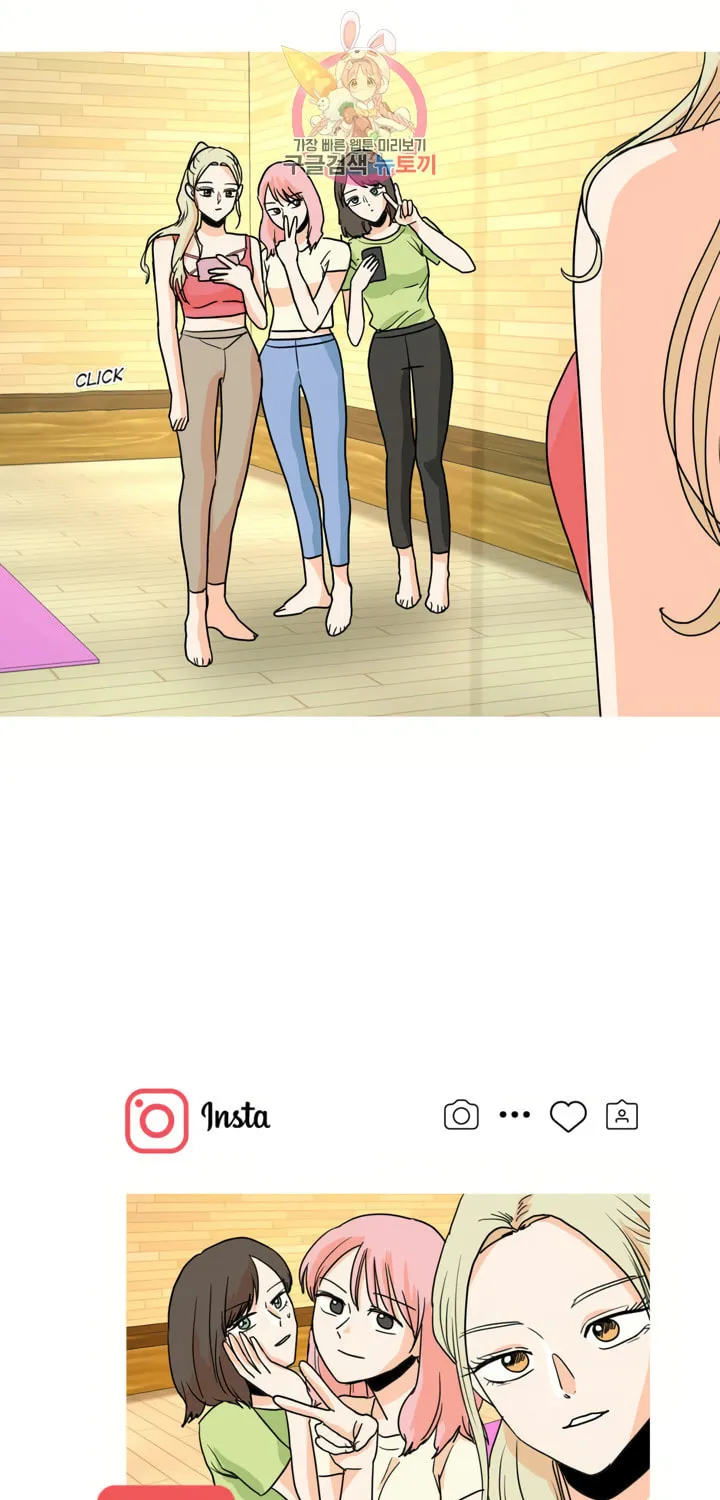LOVE WINS Chapter 27 page 44 - 