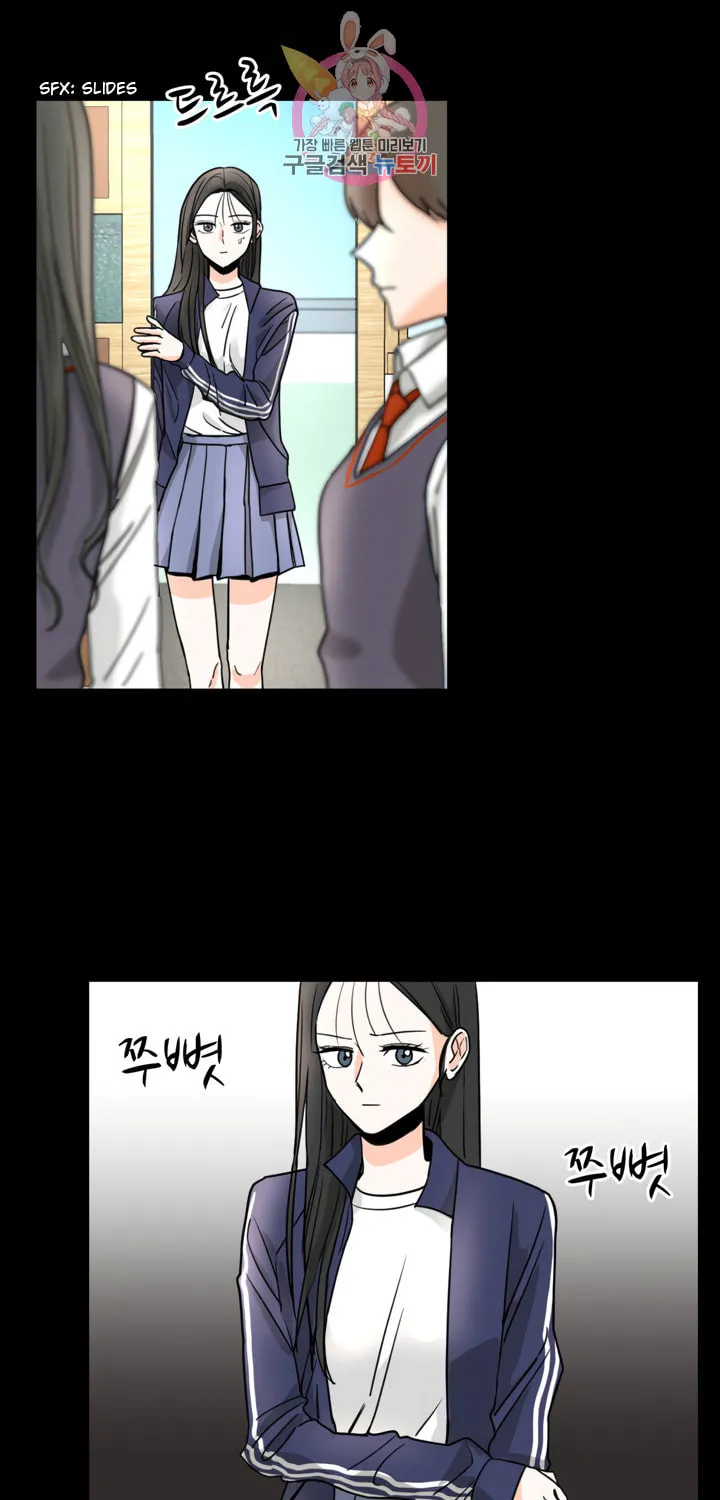 LOVE WINS Chapter 28 page 33 - 