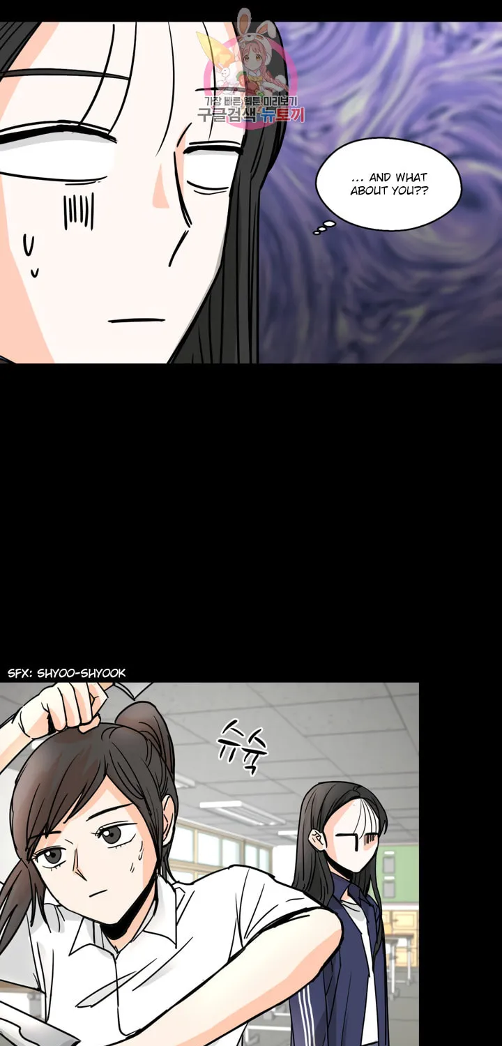 LOVE WINS Chapter 28 page 43 - 