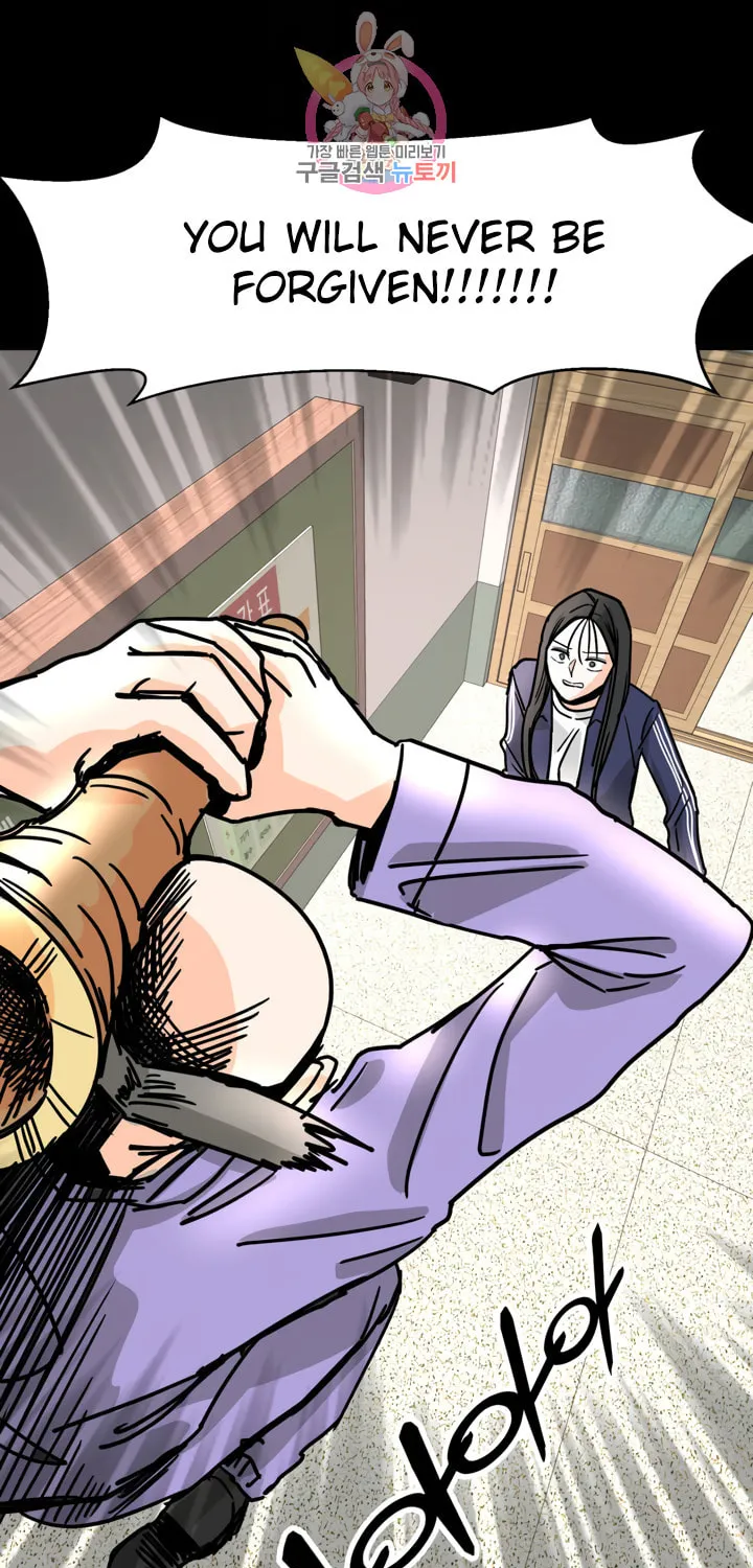 LOVE WINS Chapter 28 page 50 - 