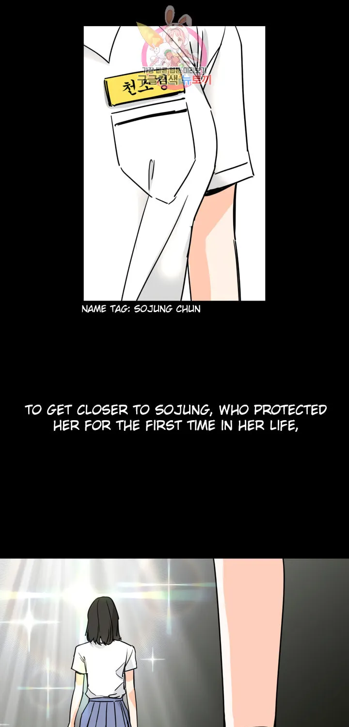 LOVE WINS Chapter 28 page 61 - 