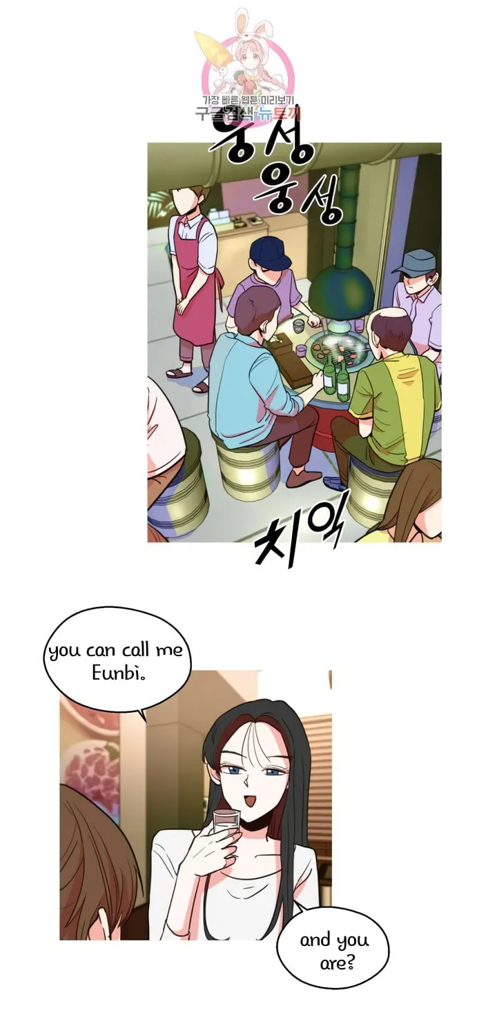 LOVE WINS Chapter 3 page 15 - 