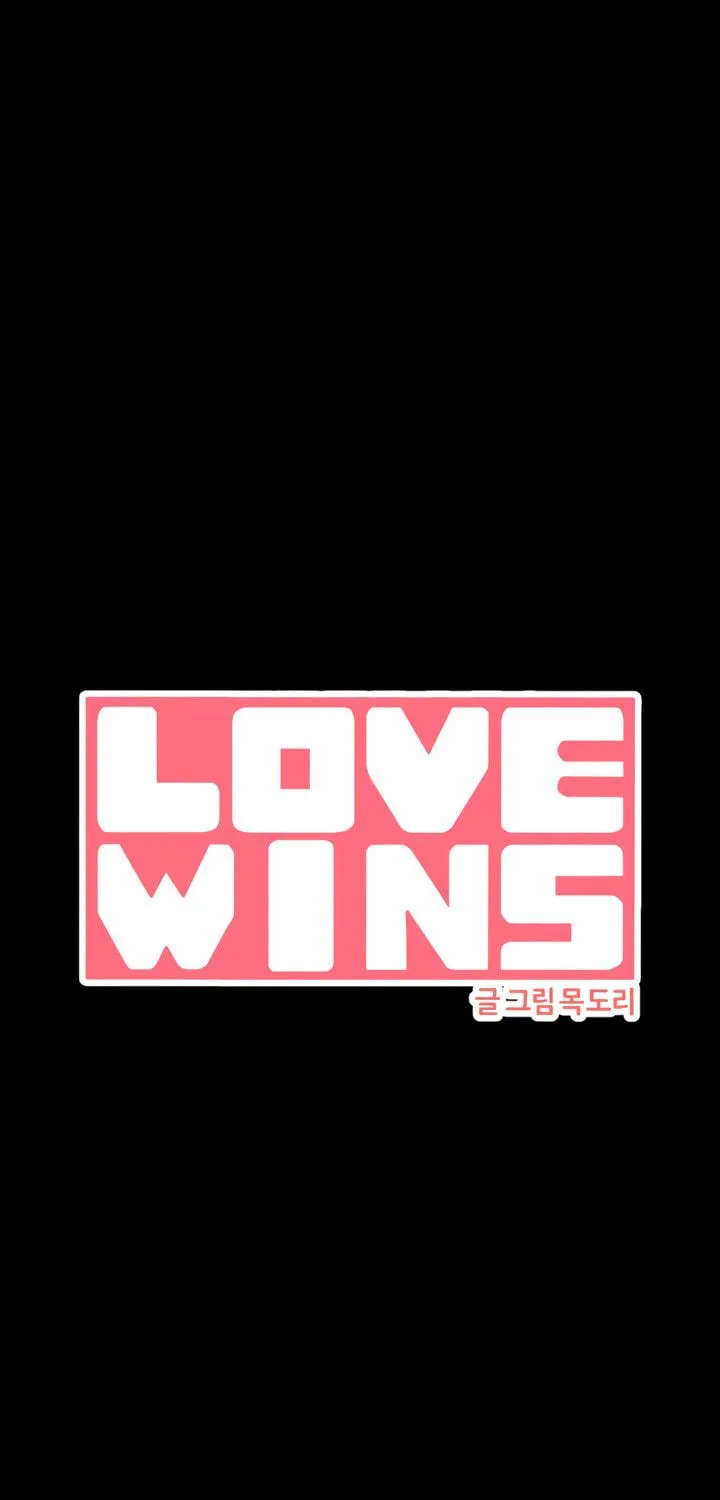 LOVE WINS Chapter 30 page 9 - 
