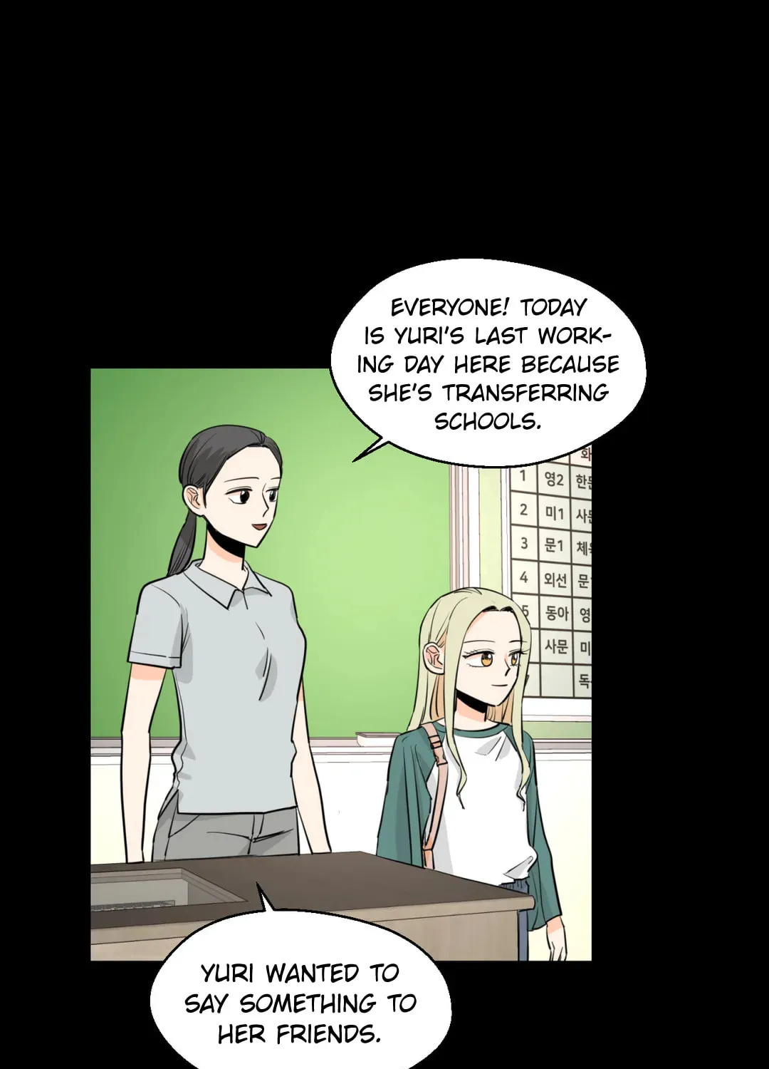LOVE WINS Chapter 35 page 1 - 