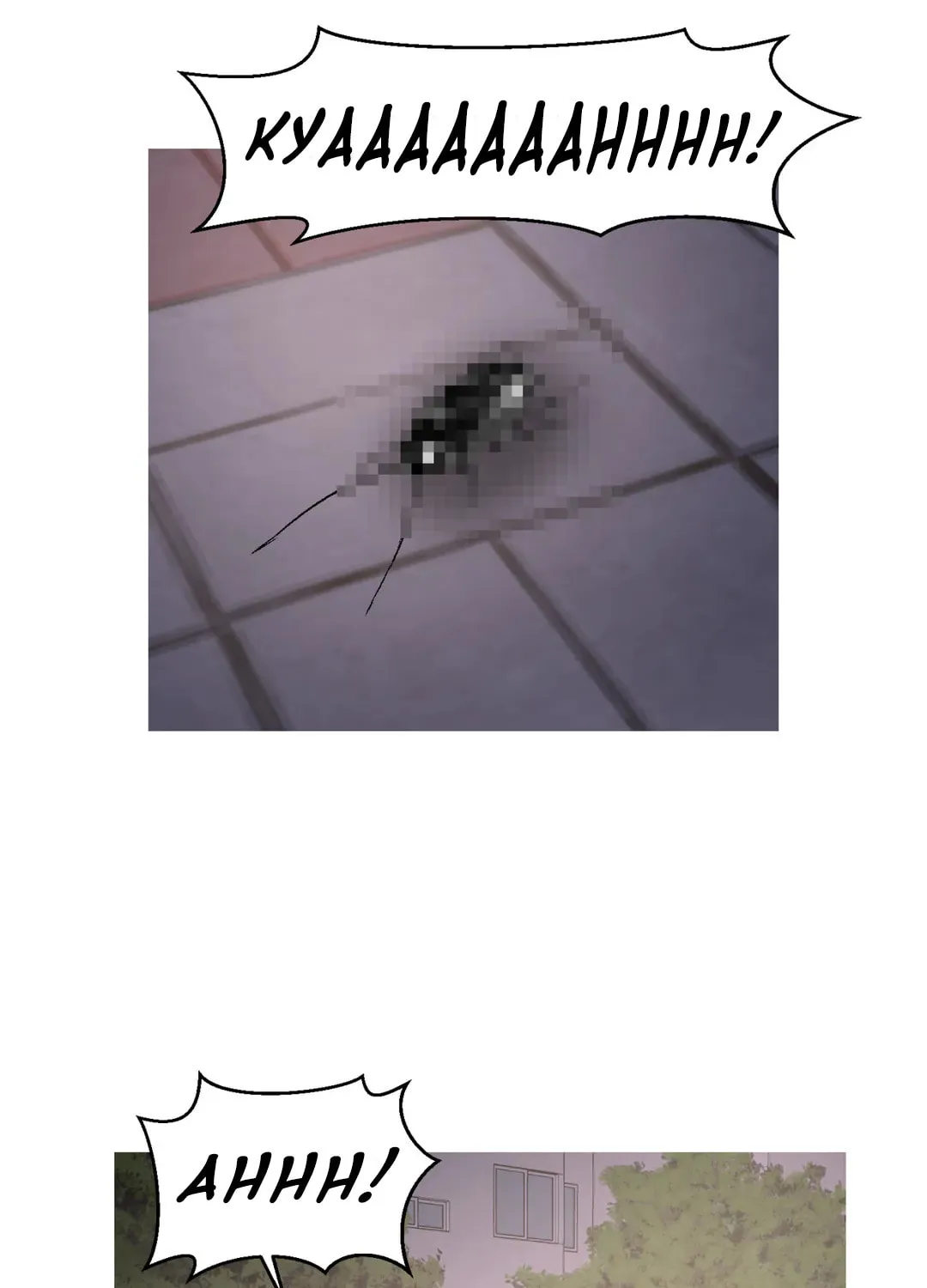 LOVE WINS Chapter 35 page 44 - 