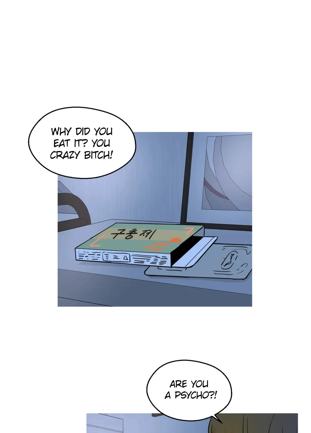 LOVE WINS Chapter 36 page 1 - 