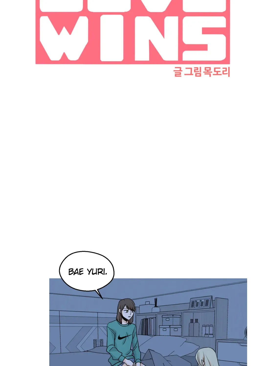LOVE WINS Chapter 36 page 7 - 