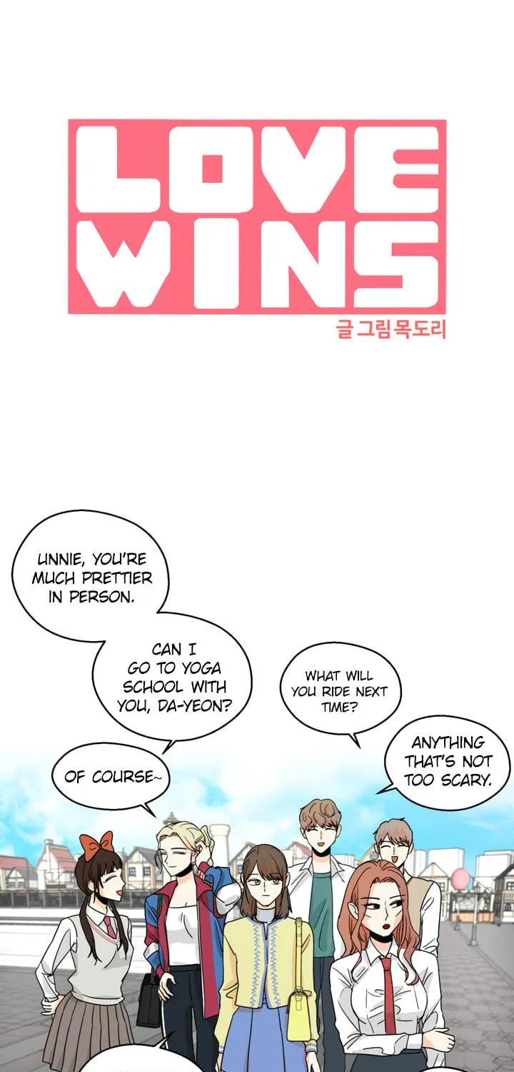 LOVE WINS Chapter 38 page 5 - 