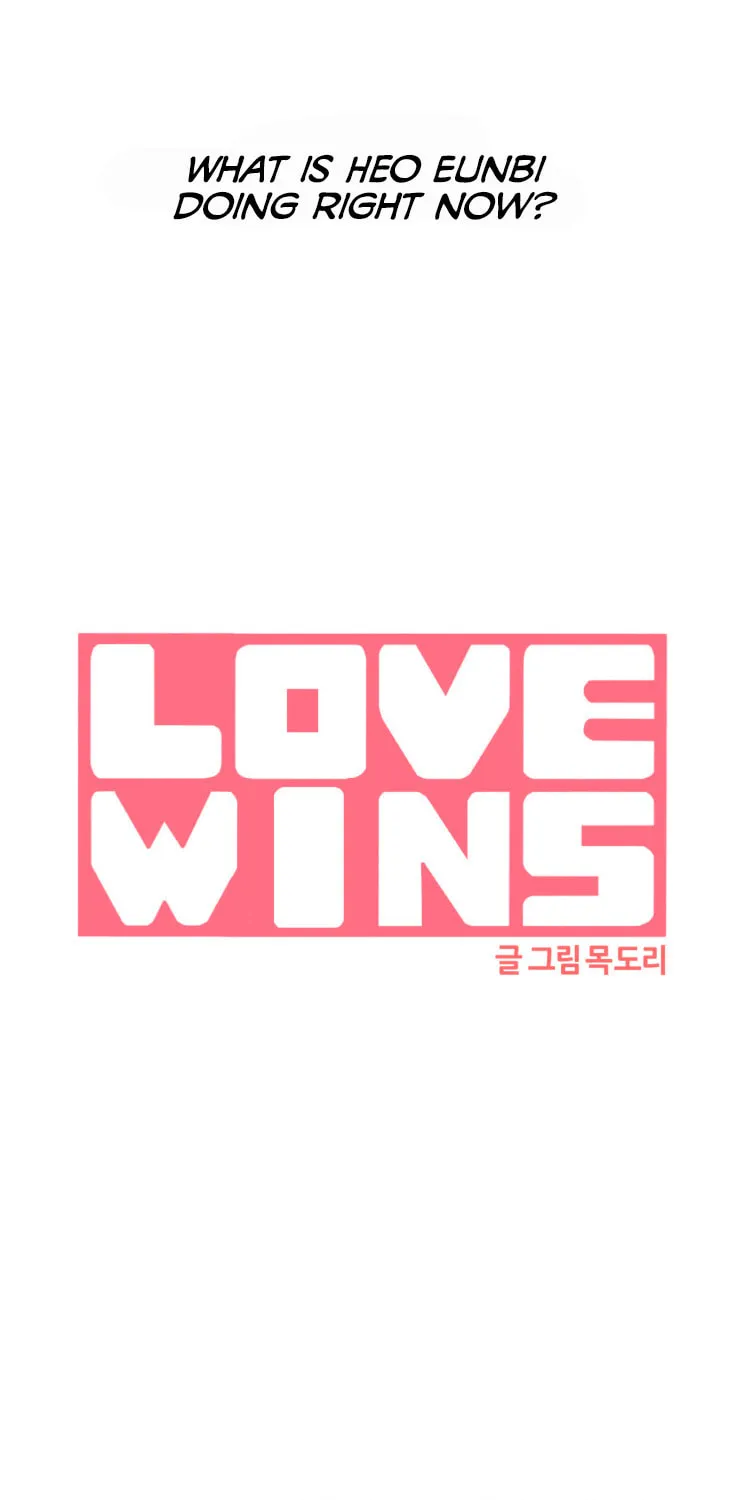 LOVE WINS Chapter 39 page 15 - 