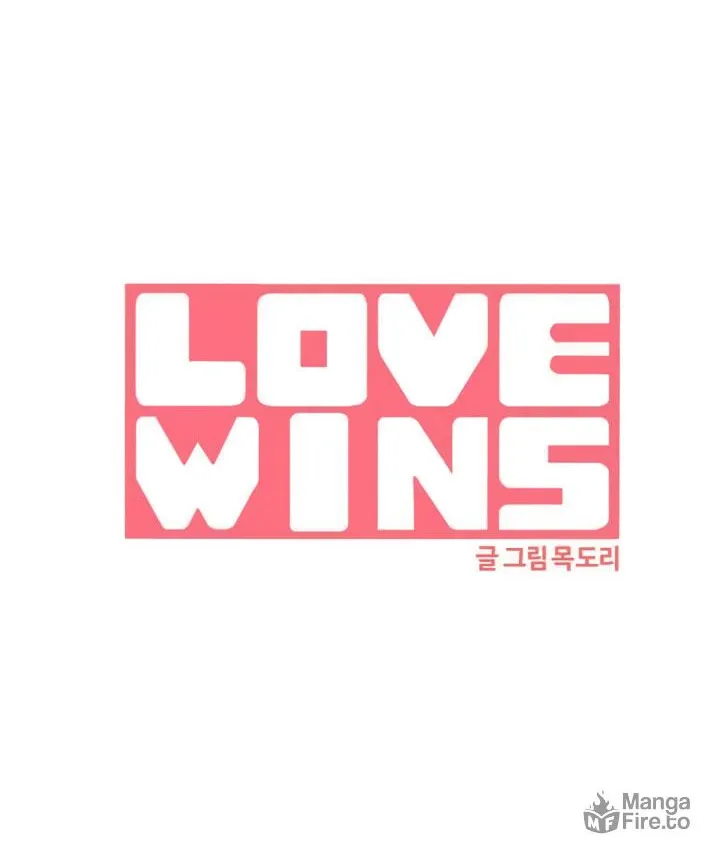 LOVE WINS Chapter 4 page 6 - 
