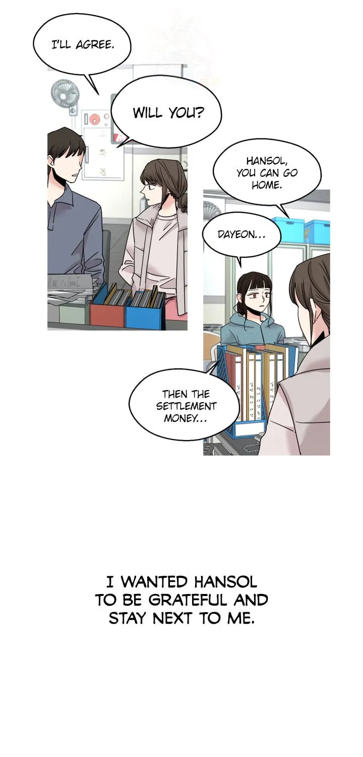 LOVE WINS Chapter 44 page 13 - 
