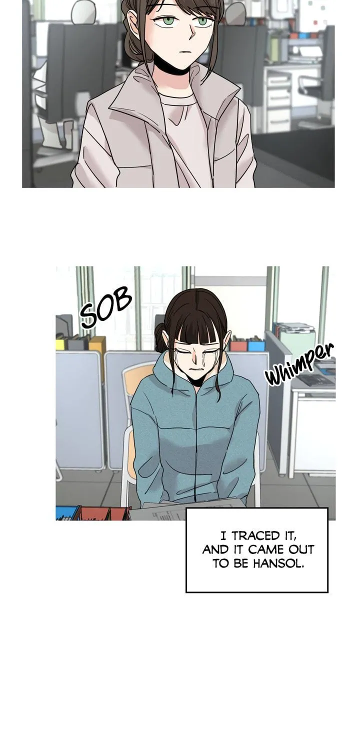 LOVE WINS Chapter 44 page 5 - 