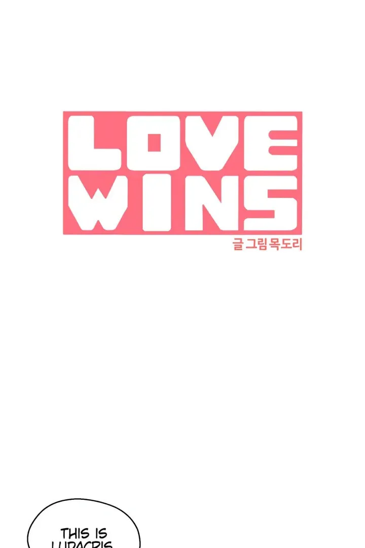 LOVE WINS Chapter 47 page 31 - 
