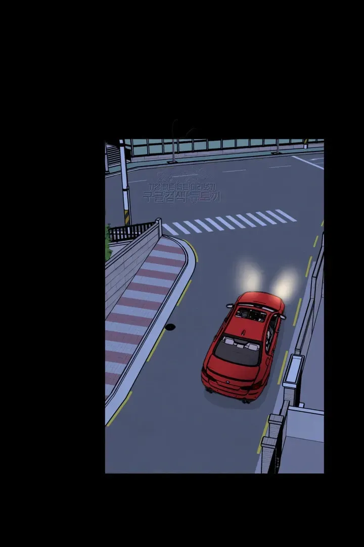 LOVE WINS Chapter 47 page 57 - 