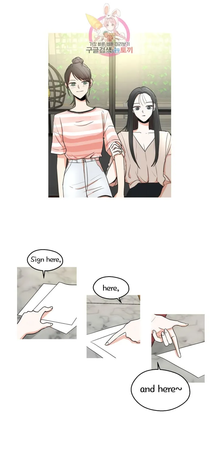 LOVE WINS Chapter 5 page 3 - 