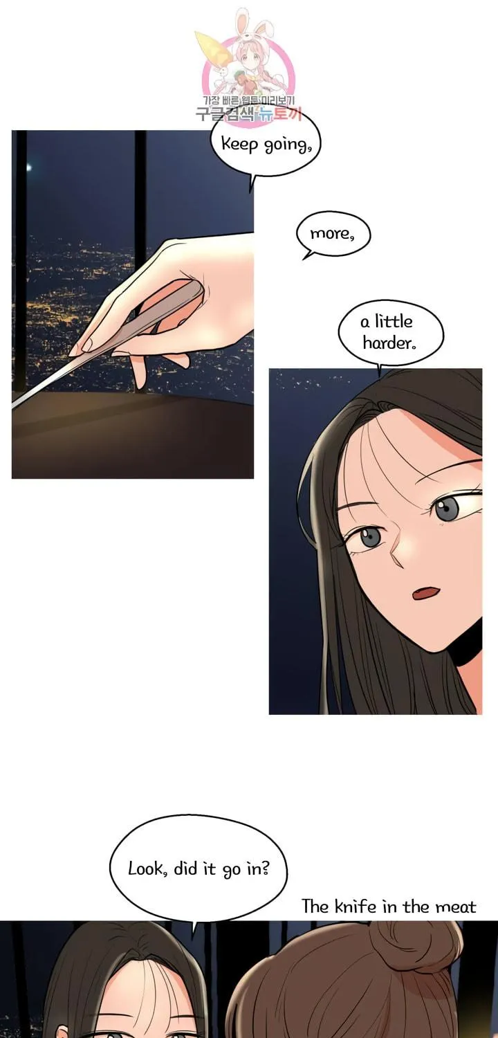 LOVE WINS Chapter 5 page 40 - 